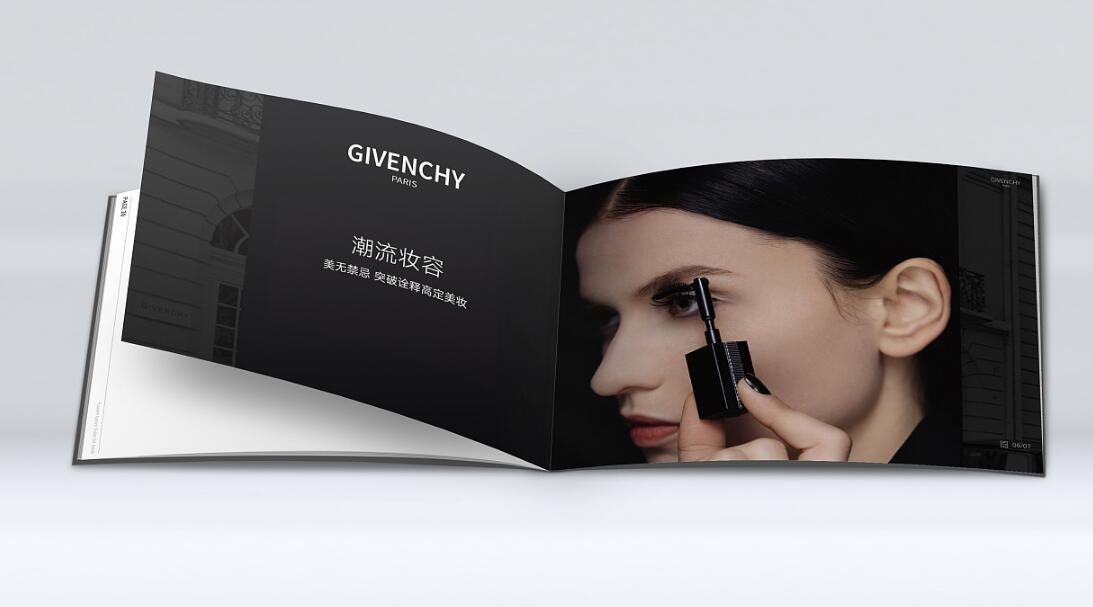 紀(jì)梵?；瘖y品行業(yè)畫冊設(shè)計(jì)案例欣賞