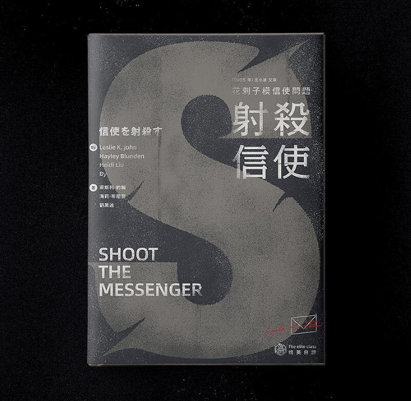 畫冊封面怎么設(shè)計吸引人？