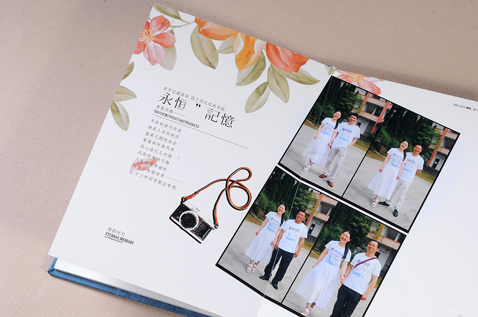 怎么選擇佛山紀(jì)念冊設(shè)計(jì)公司，這些方面要考慮到