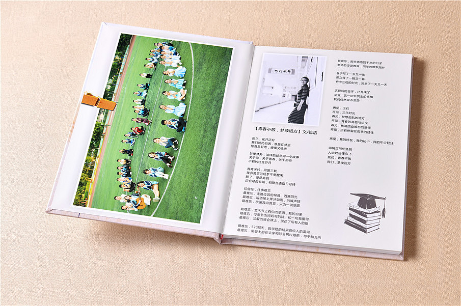 北京紀(jì)念冊(cè)設(shè)計(jì)公司，專為各種風(fēng)格設(shè)計(jì)