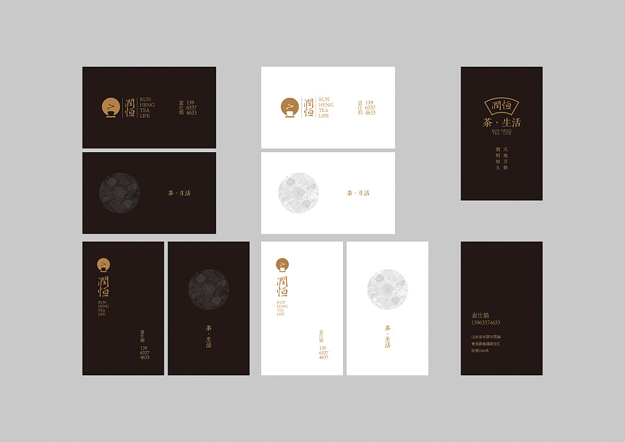 什么是好的logo設計vi設計？logo設計與vi設計的區(qū)別
