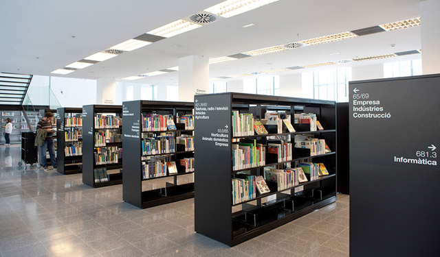 圖書館vi設(shè)計的技巧，讓圖書館形象更具個性