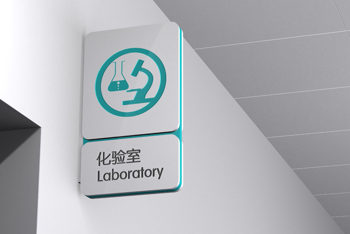 醫(yī)院vi設(shè)計公司在VI設(shè)計過程中需要遵循的原則，vi系統(tǒng)設(shè)計的內(nèi)容
