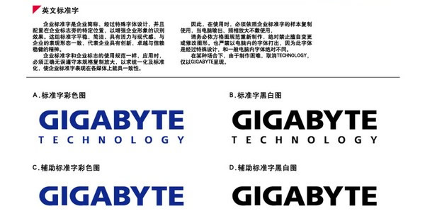 vi設(shè)計(jì)標(biāo)準(zhǔn)字標(biāo)準(zhǔn)色分別是什么？標(biāo)準(zhǔn)色確定步驟