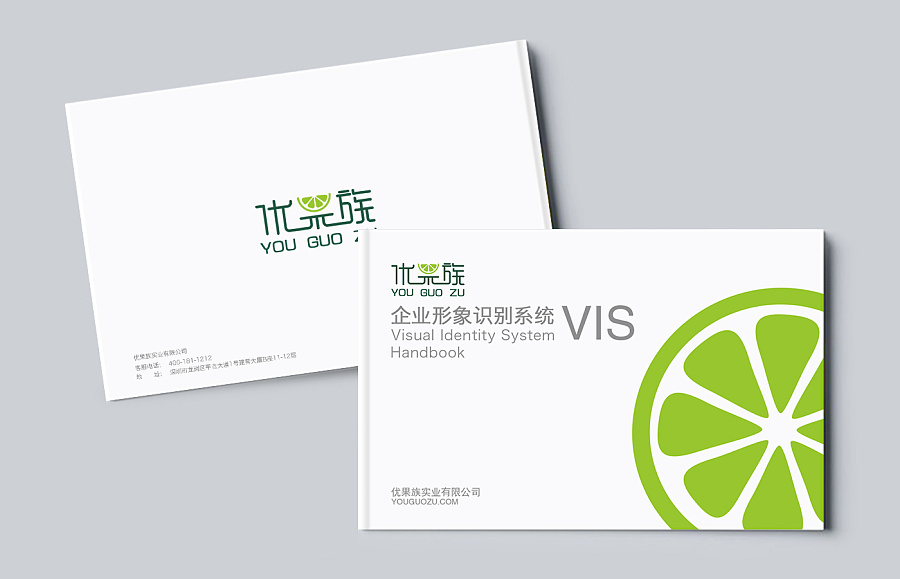 如何設(shè)計(jì)學(xué)校vi設(shè)計(jì)手冊(cè)，小編為您詳細(xì)介紹！