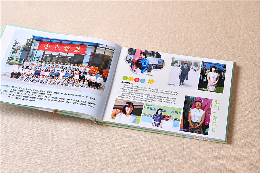 扶貧紀(jì)念冊設(shè)計方法是什么？包含哪些內(nèi)容