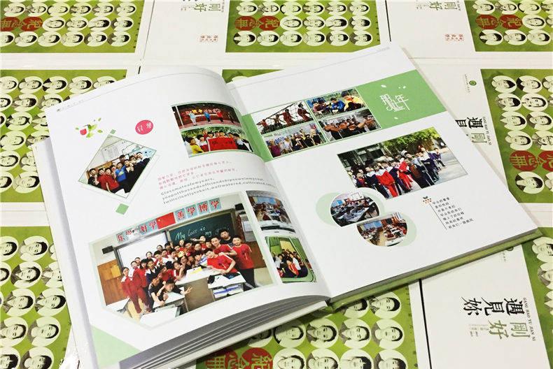 當(dāng)兵紀(jì)念冊(cè)設(shè)計(jì)有哪些方法？設(shè)計(jì)要求是什么