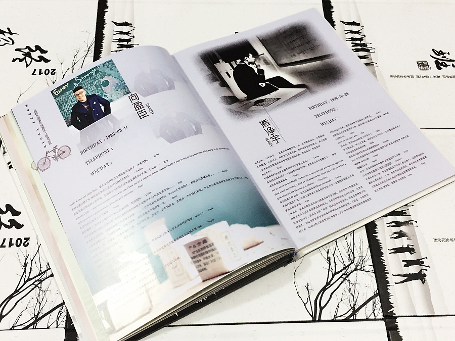 退休紀念冊設(shè)計方法是什么？卷首語怎么寫