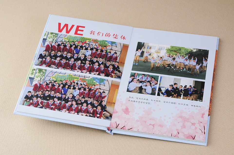 退伍聚會(huì)紀(jì)念冊(cè)如何制作？退伍聚會(huì)紀(jì)念冊(cè)設(shè)計(jì)方法是什么