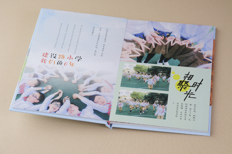 設(shè)計(jì)班級(jí)紀(jì)念冊(cè)要有哪些內(nèi)容呢？