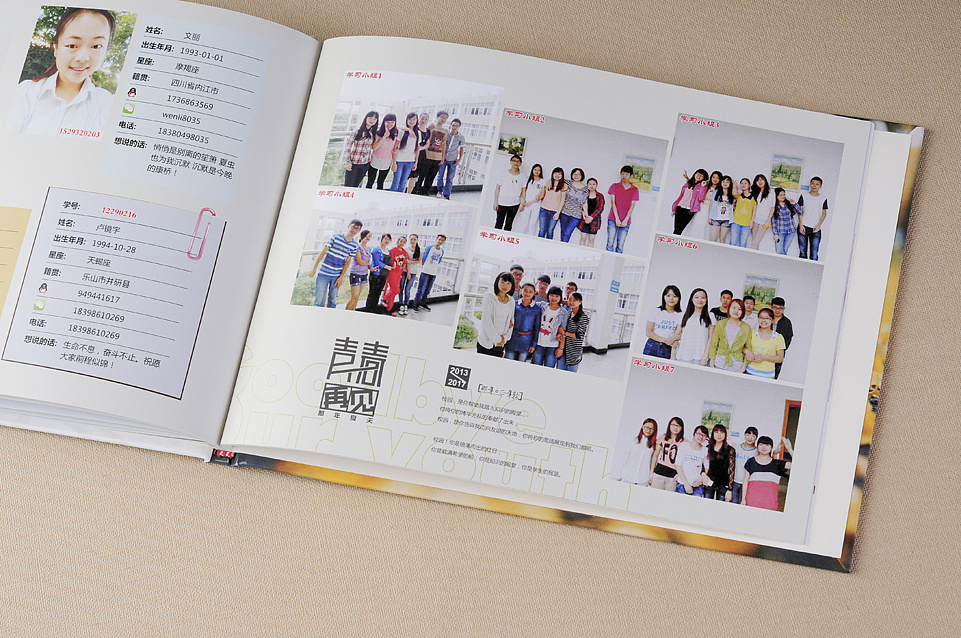 找大學(xué)紀(jì)念冊設(shè)計公司需要注意哪些問題呢？