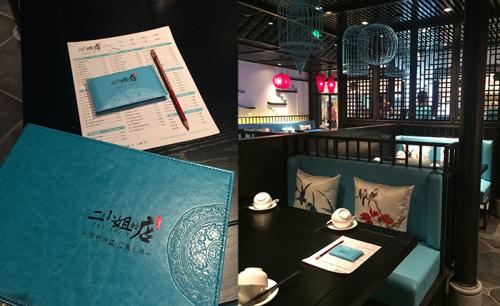 品牌設(shè)計(jì)策劃步驟是什么？品牌設(shè)計(jì)有哪些優(yōu)勢