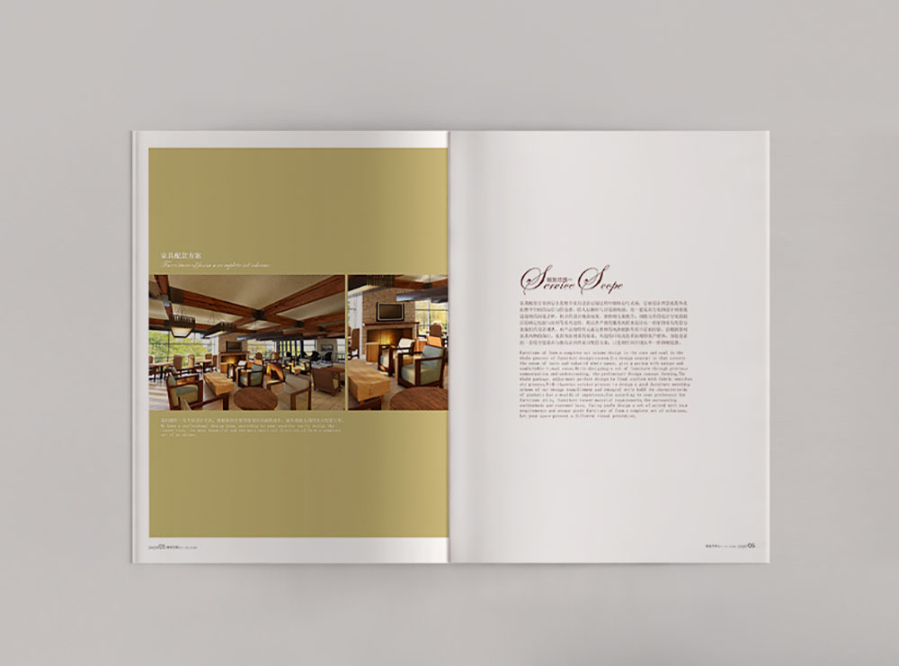 酒店用品畫冊設(shè)計，簡約高端酒店用品畫冊設(shè)計，酒店裝修公司畫冊設(shè)計