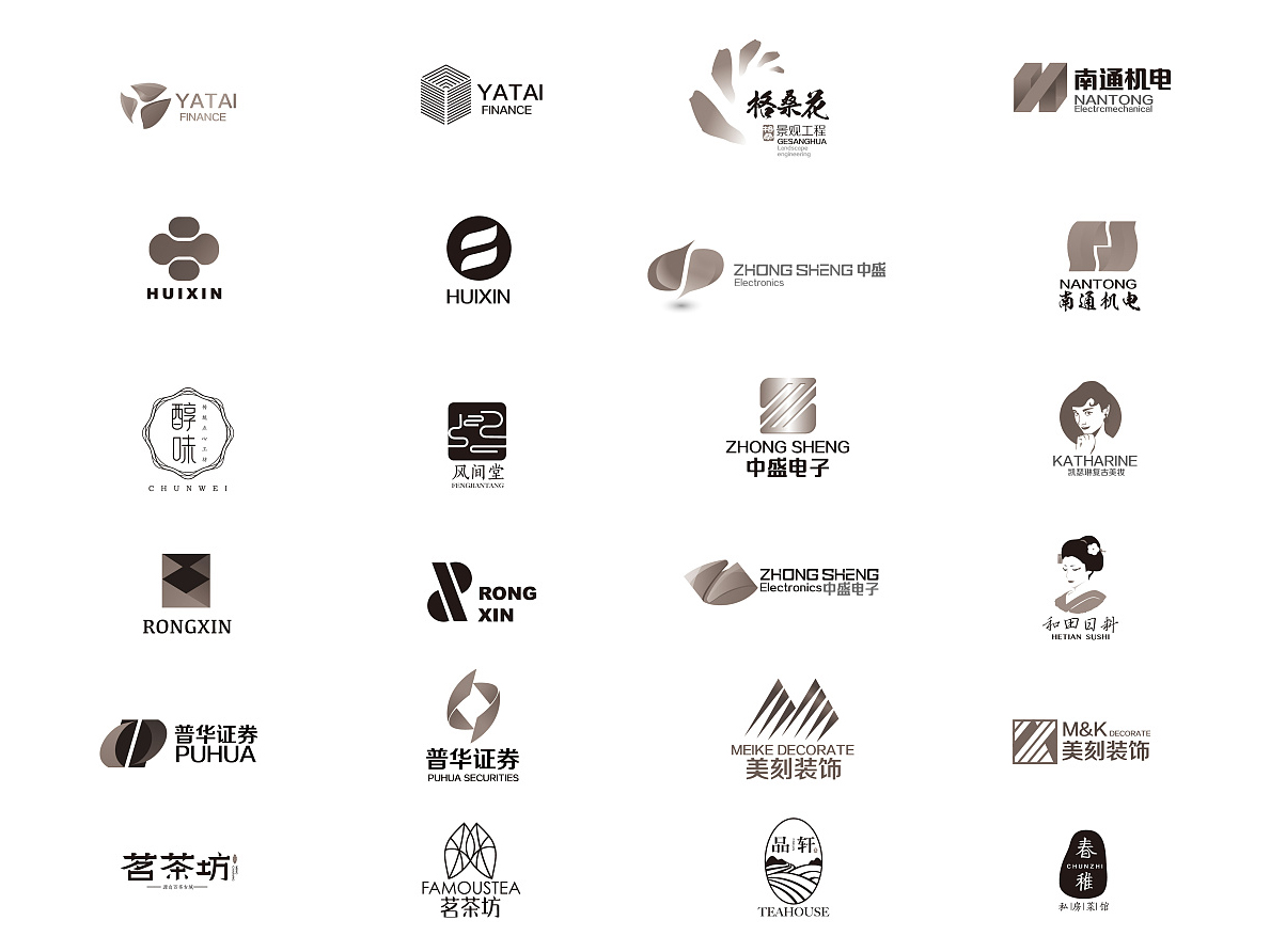 企業(yè)logo設(shè)計(jì)的時(shí)候都包括哪些概念？