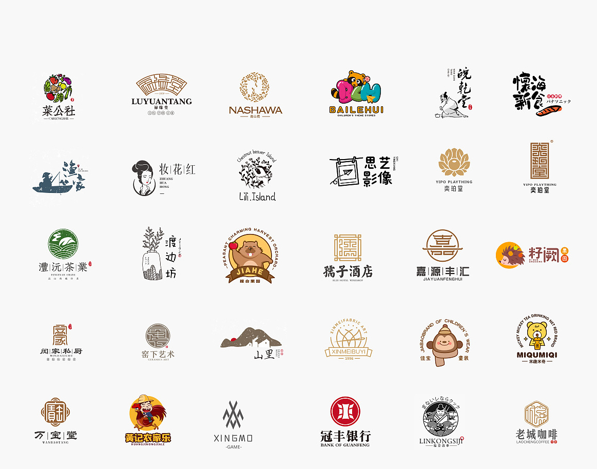 企業(yè)logo設(shè)計(jì)的時(shí)候都包括哪些概念？