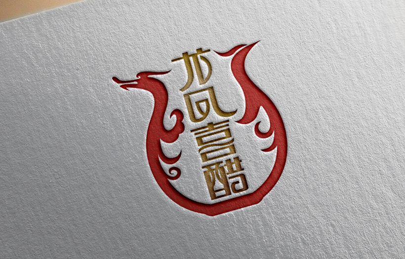 衣服logo設(shè)計(jì)有哪些方法和特性