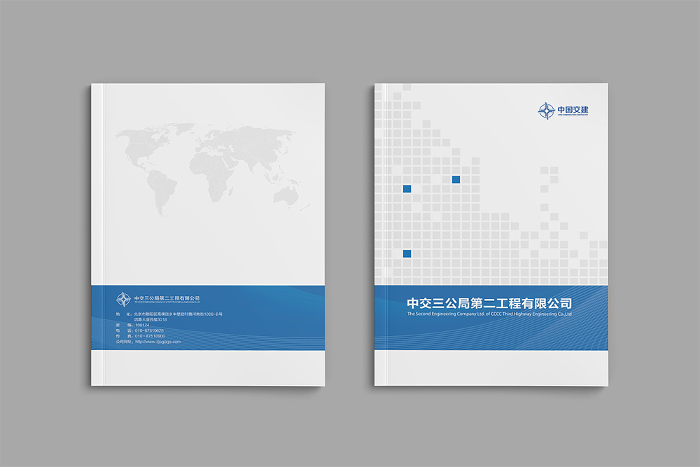 宣傳畫冊(cè)的設(shè)計(jì)思路是怎樣形成的？