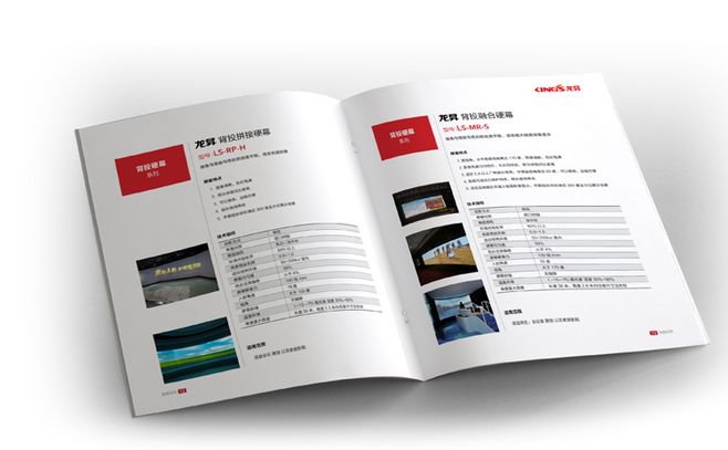 雜志內(nèi)刊設(shè)計(jì)步驟是什么？具體如何設(shè)計(jì)