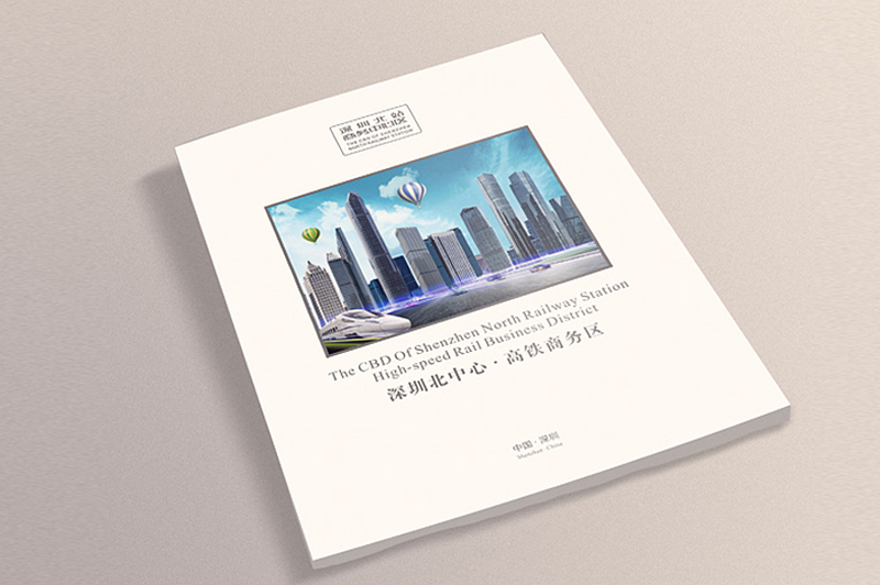 事業(yè)單位畫冊如何營造畫面視覺沖擊力？