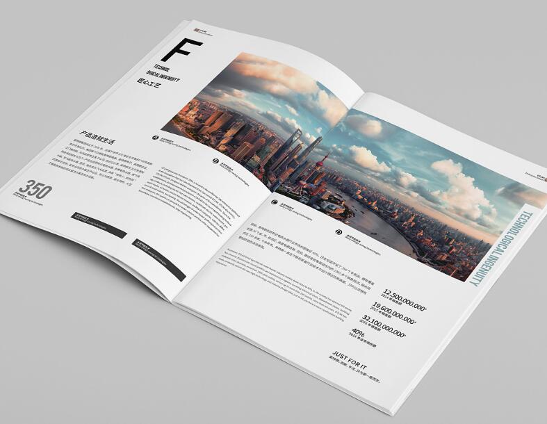廣州地區(qū)宣傳畫冊設(shè)計排版多少錢？有什么注意事項？