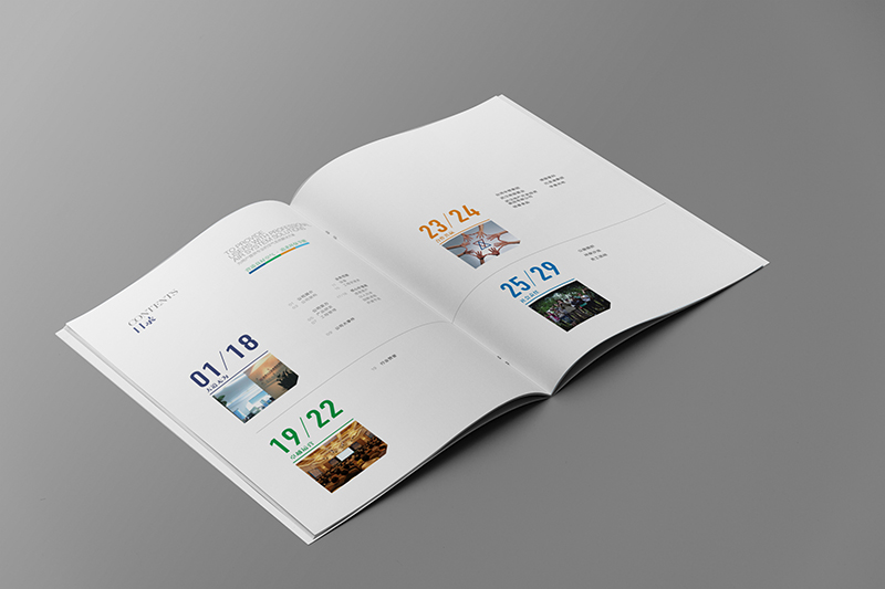 宣傳冊設(shè)計多少錢？宣傳冊的制作技巧有哪些？