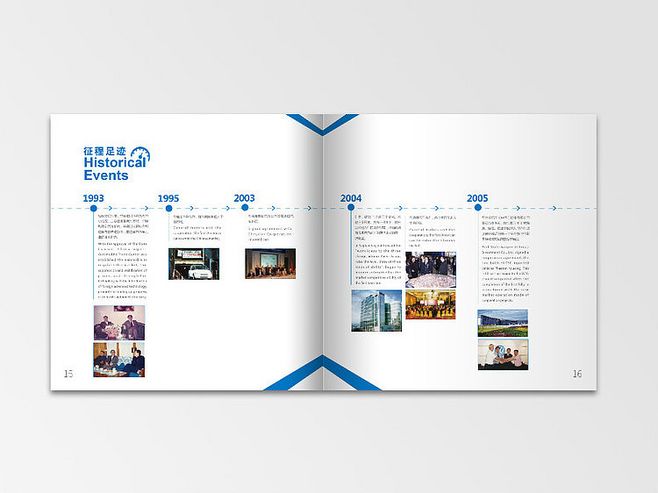 宣傳冊設(shè)計一頁多少錢？畫冊設(shè)計時有什么注意事項？