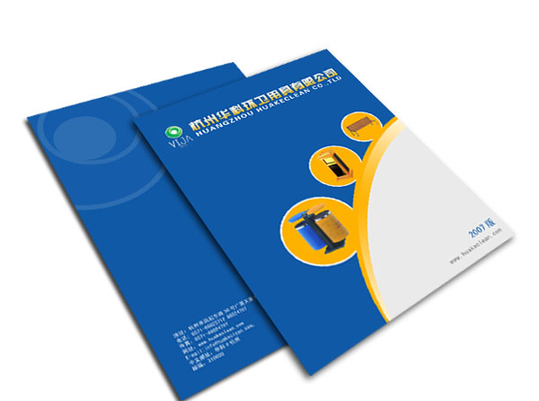 封底制作需要注意什么？設計畫冊封底的作用是什么？