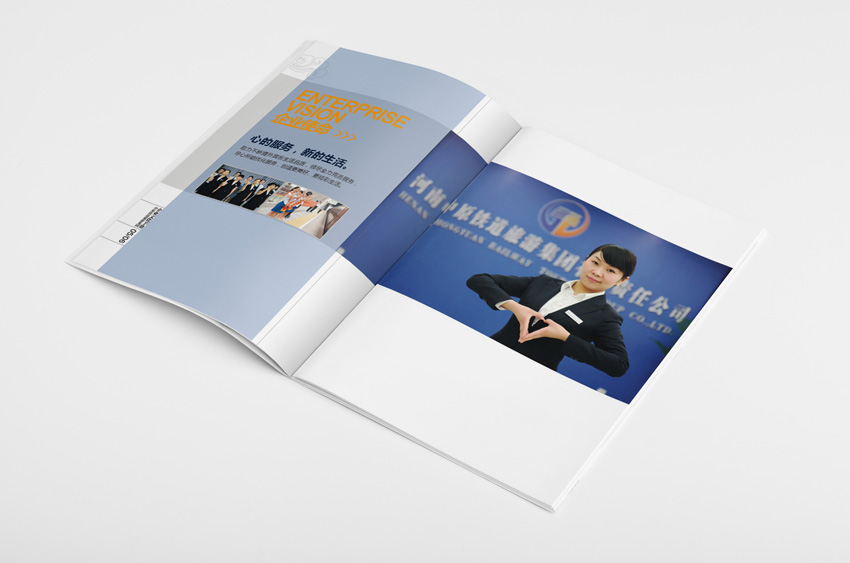 企業(yè)畫冊(cè)設(shè)計(jì)費(fèi)用是多少？設(shè)計(jì)畫冊(cè)有什么技巧？