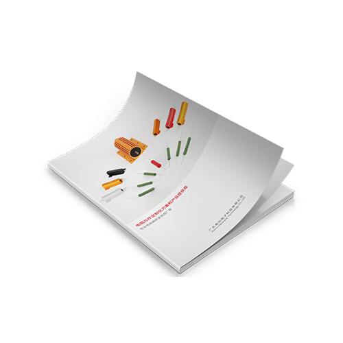 企業(yè)畫冊設計思路有哪些？