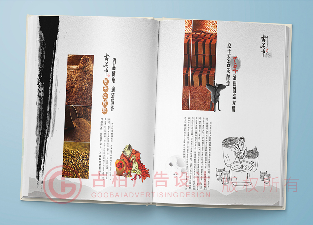 想要給寶寶做一本成長紀(jì)念冊應(yīng)該準(zhǔn)備什么？