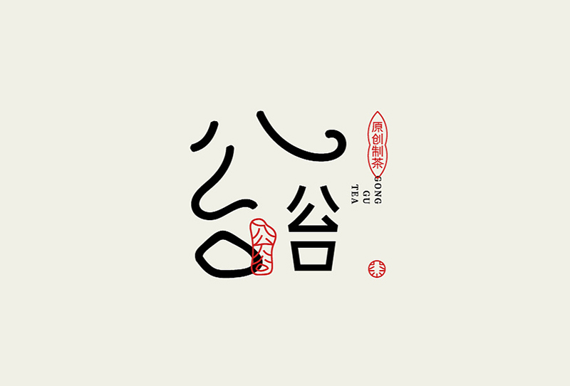 logo設(shè)計一般多少錢？如何決定應(yīng)該為Logo花費多少呢？