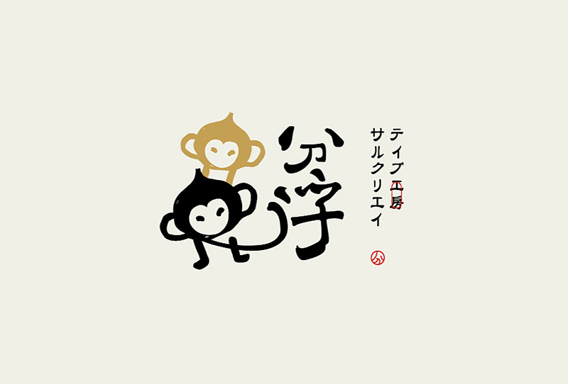 logo設(shè)計哪家好？企業(yè)logo設(shè)計該怎么做？