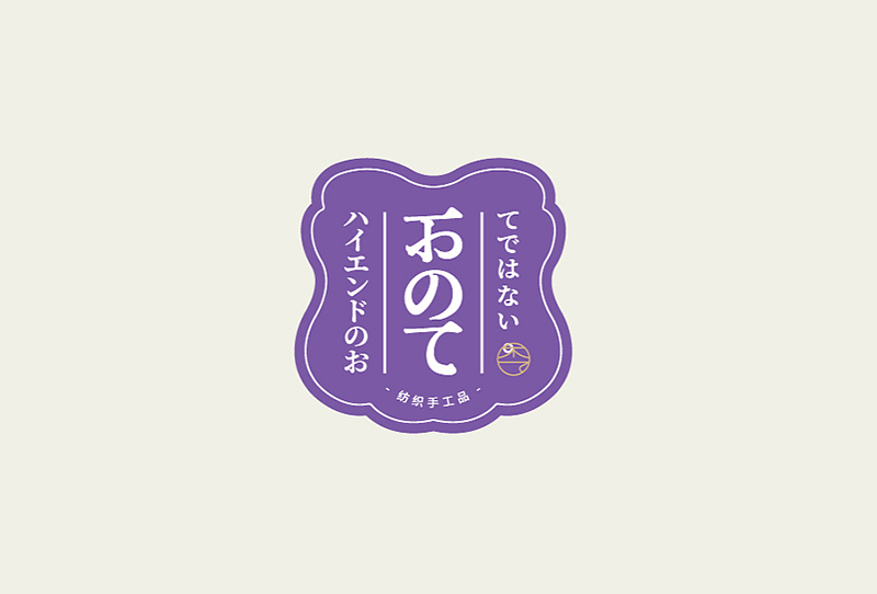 LOGO設(shè)計哪家好口碑？選擇設(shè)計公司的三個原則