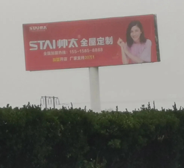 怎么提升企業(yè)品牌形象，企業(yè)品牌形象的重要性