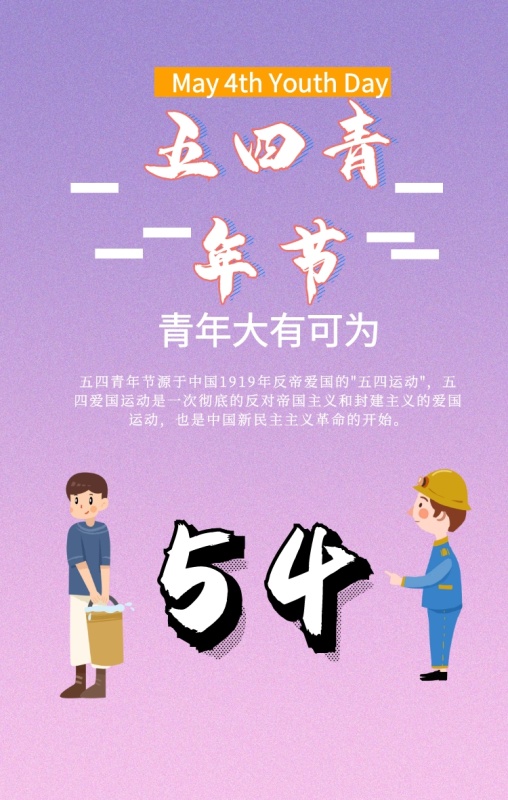 創(chuàng)意海報(bào)設(shè)計(jì)的要素有什么，海報(bào)設(shè)計(jì)的風(fēng)格都在這里