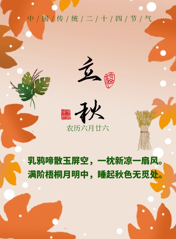創(chuàng)意宣傳海報(bào)是怎么做出來(lái)的？怎么提升技巧呢？