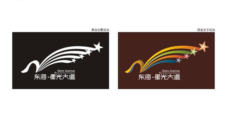 合肥品牌策劃包含哪些內(nèi)容？品牌策劃的原則有哪些