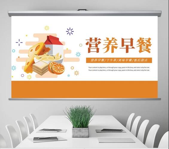 食品營(yíng)銷策劃?rùn)C(jī)構(gòu)的綠色食品營(yíng)銷策劃方案怎么寫？