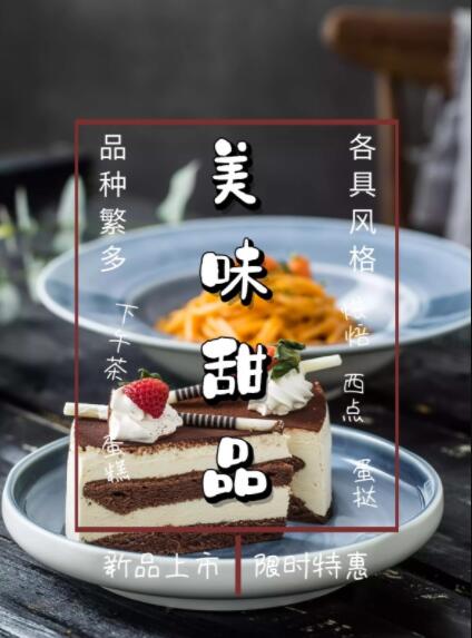 廣告公司策劃書怎么寫？格式是怎樣的？