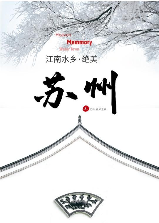 創(chuàng)意廣告設計網(wǎng)站的設計原則和設計技巧有哪些？