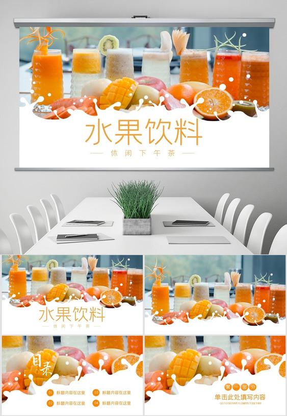 產品營銷策劃的必要性有哪些？策劃方案怎么寫？