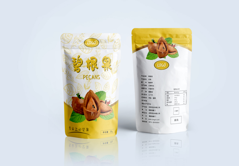 食品包裝袋設(shè)計