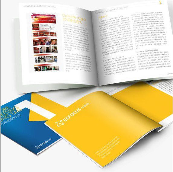 企業(yè)畫冊(cè)設(shè)計(jì)要素是什么？企業(yè)畫冊(cè)參考