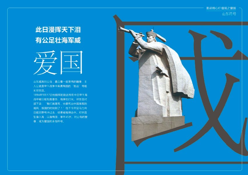 廣告設(shè)計大賽如何開展？廣告設(shè)計大賽策劃怎么做
