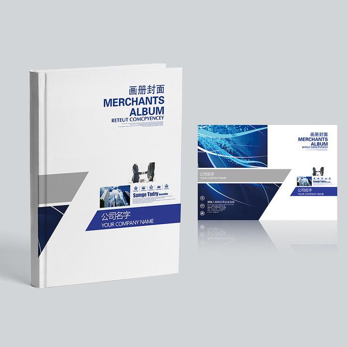 封面設(shè)計(jì)軟件有哪些？如何使用