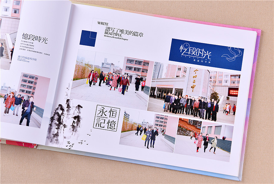 40周年紀(jì)念冊(cè)如何設(shè)計(jì)？40周年紀(jì)念冊(cè)設(shè)計(jì)方法是什么