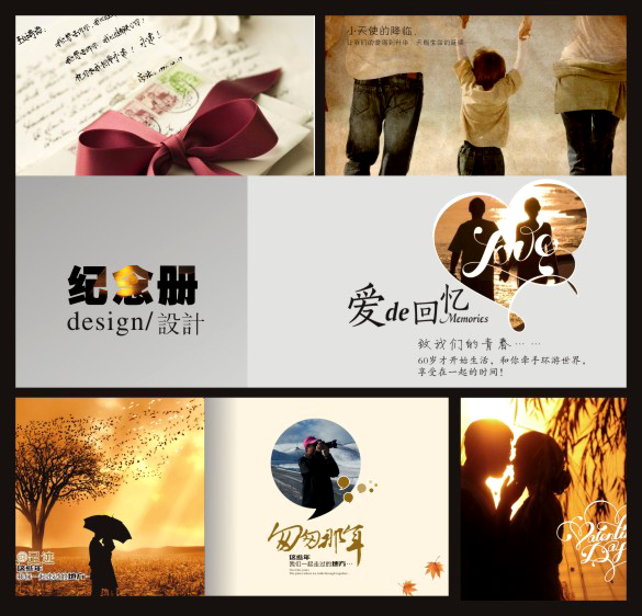 金婚紀(jì)念冊(cè)排版設(shè)計(jì)技巧是什么？設(shè)計(jì)一本紀(jì)念冊(cè)留住美好結(jié)婚時(shí)光