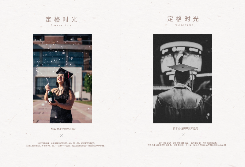 五十年同學(xué)聚會紀(jì)念冊如何制作？序言怎么寫