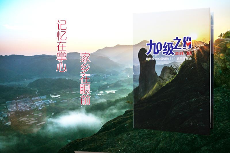 相集制作方法是什么？圖冊設(shè)計怎么做