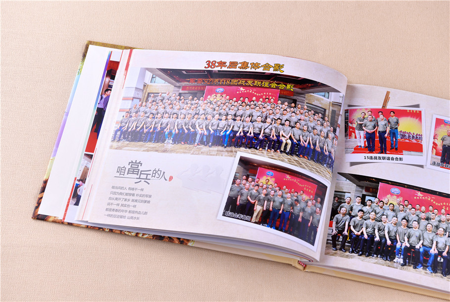 制作退伍紀(jì)念冊設(shè)計方法是什么？序言有哪些